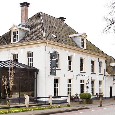 Hotel Restaurant Het Witte Paard Делден Экстерьер фото